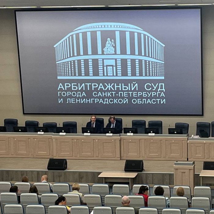 Ежегодный круглый стол Союза судебных экспертов ФЭСЭ 11 июня 2025 в Санкт-Петербурге