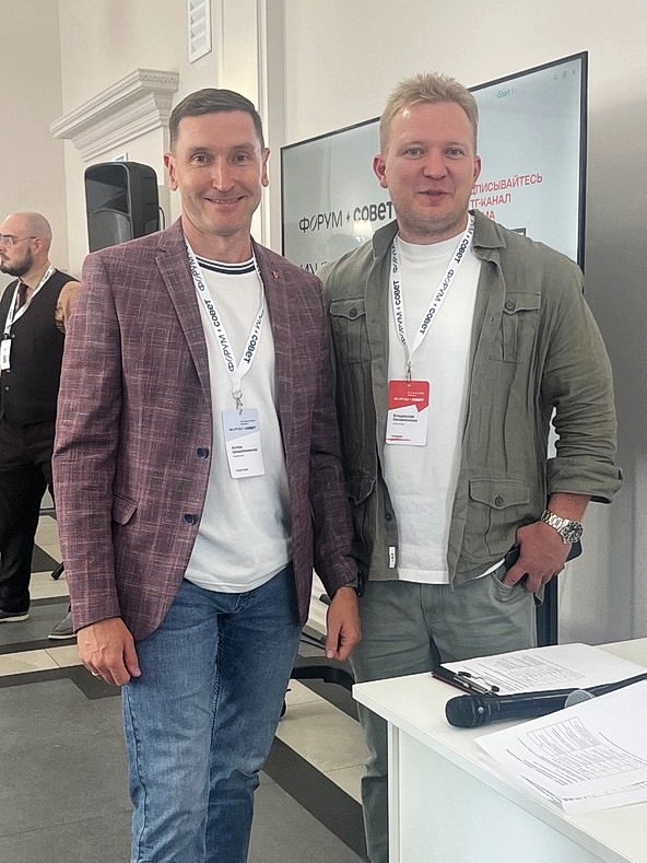 Ижевский юридический форум 2025