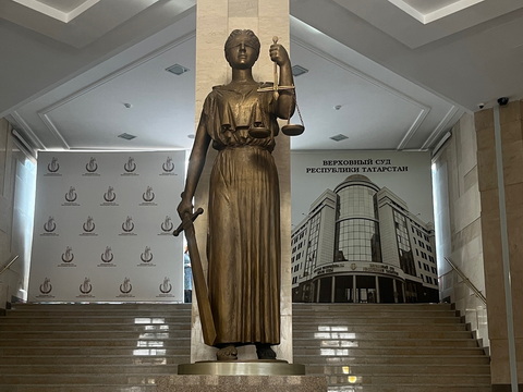 СФЭСЭ Казань 2.jpg