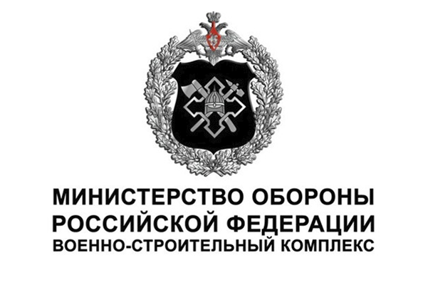 ГУСС.png