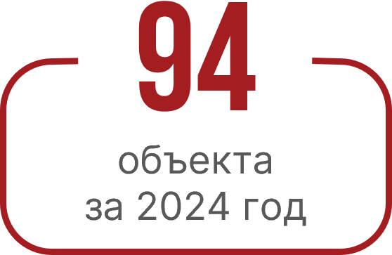 Рисунок3.png