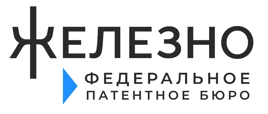 Железно лого.jpg
