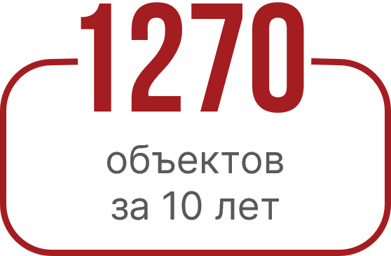 Рисунок5.png