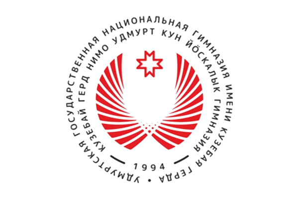 Гимназия Кузебая Герда.png