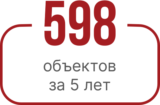Рисунок4.png